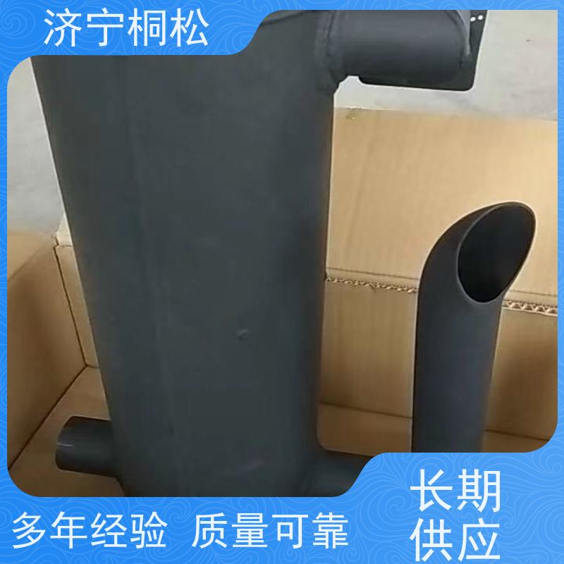桐松机械 挖掘机PC500/10原厂 排气筒6754-11-5310 根据机型提供