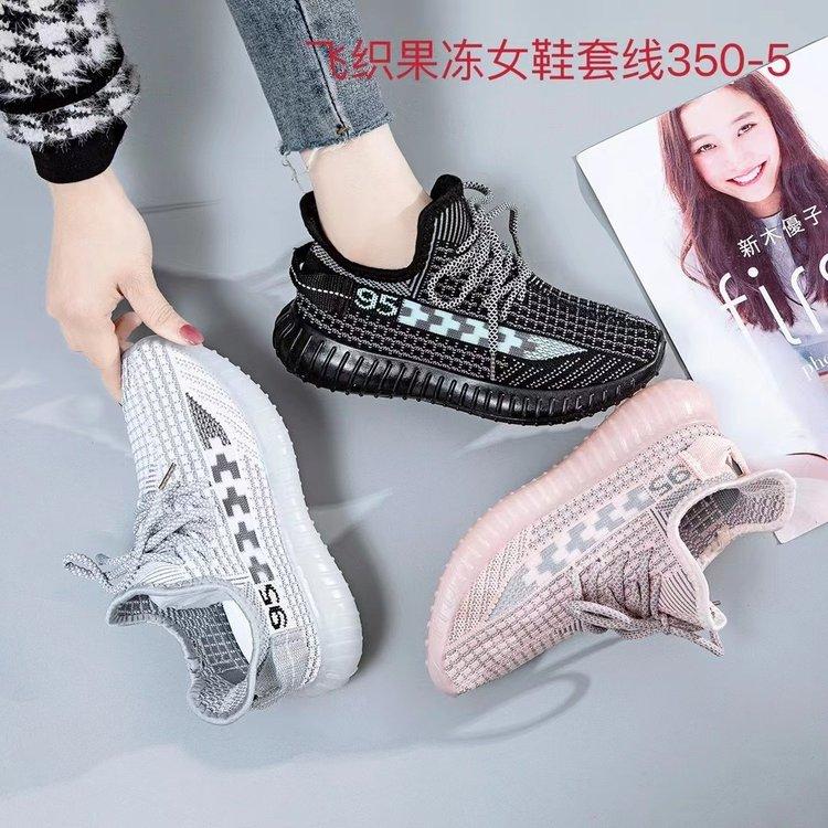 保暖2023地摊鞋新款春秋运动风时尚女飞织i库存鞋夜市赶集