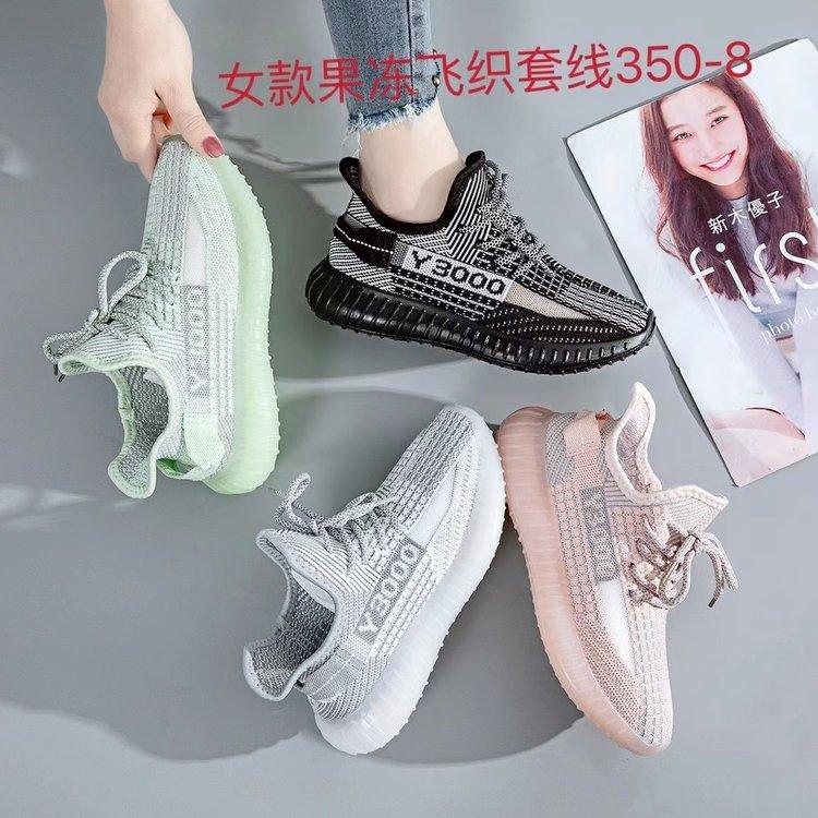 处理棉2022夏季新款女单鞋小女孩学生鞋时尚公主鞋单鞋库存尾货