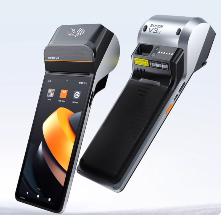 商米V3/V3H手持打票出票收银终端