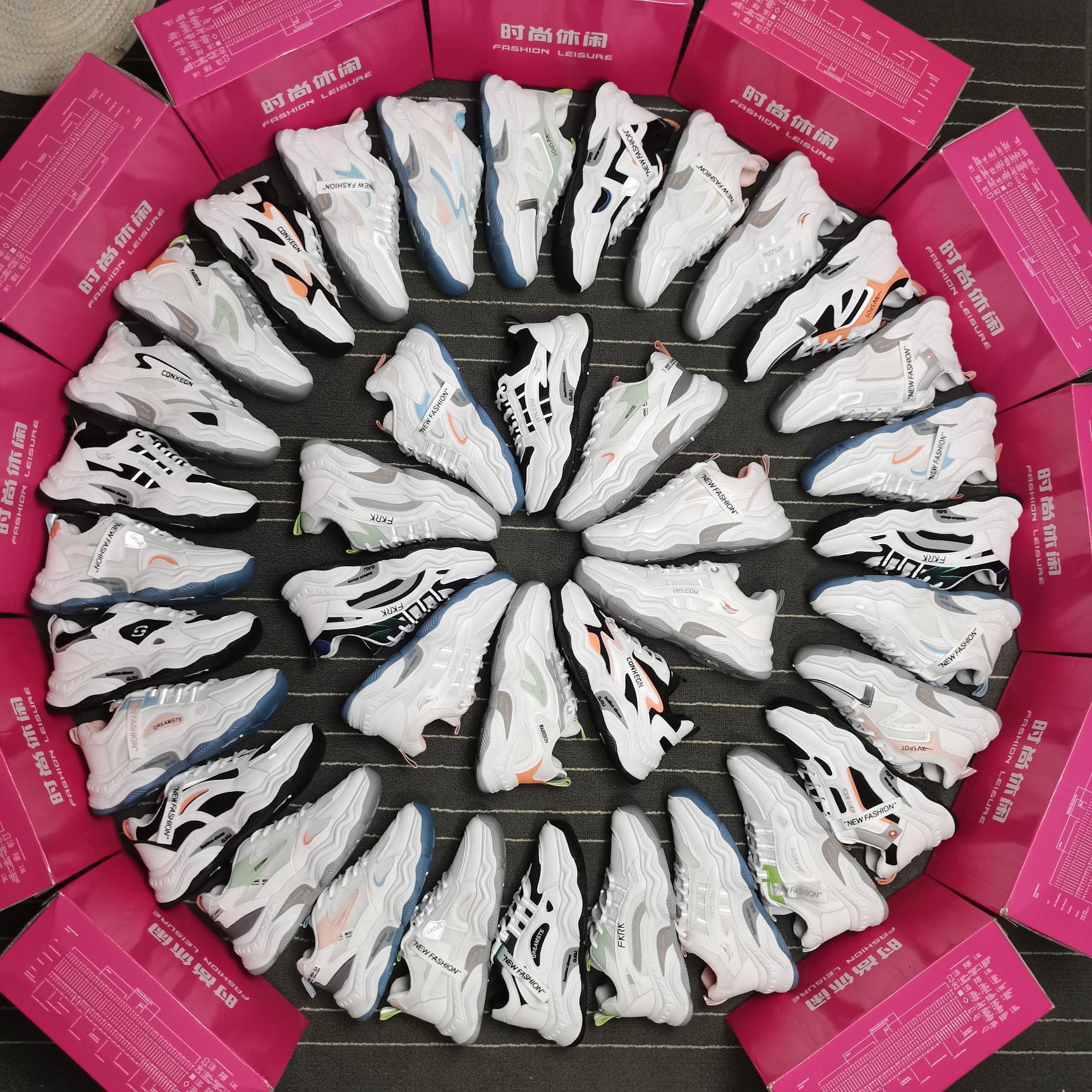 2023春夏新款男士板鞋休闲小白鞋厂家批发货源地摊处理库存直播