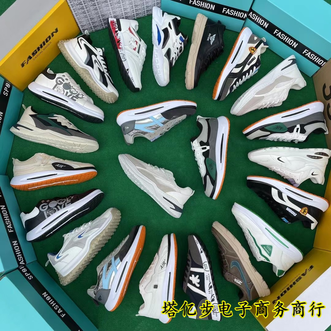 5元鞋子开店鞋子外贸鞋尾货平价鞋女春款百搭经典