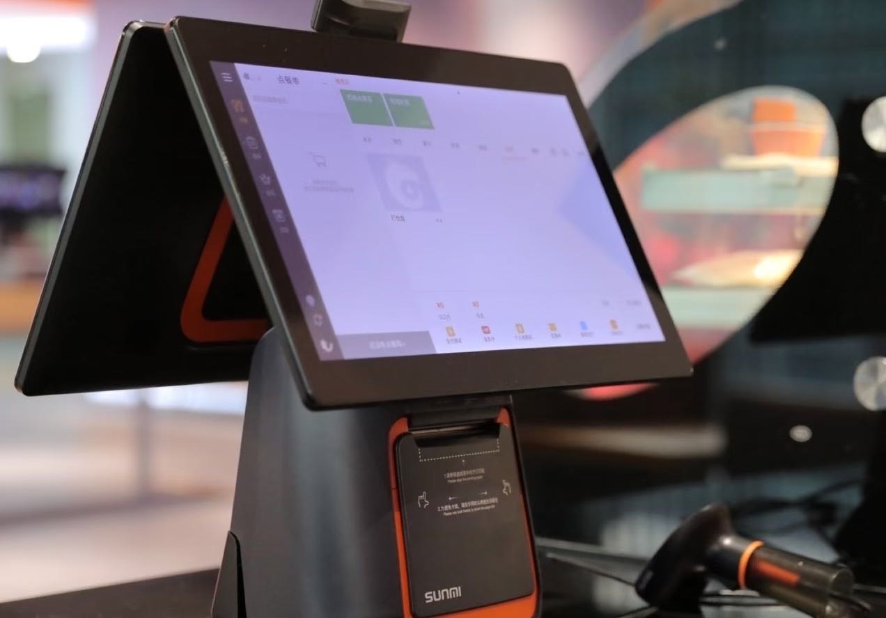 商米T2s双屏收银机