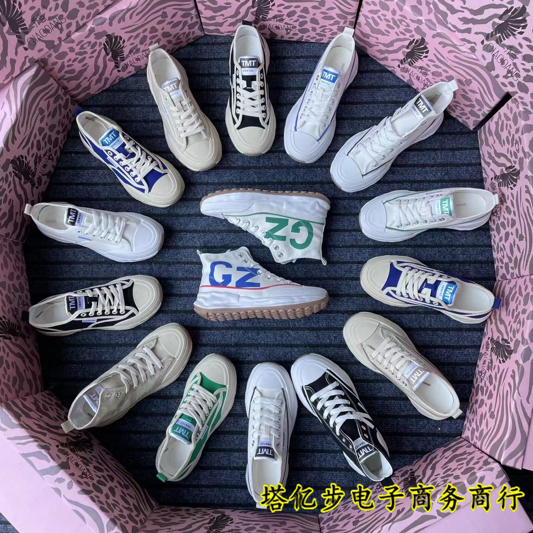 尾货鞋2一25元批发市场仙降一条街库存处理外贸库存尾货休闲鞋