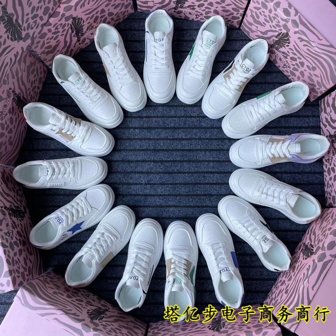 春季时尚鞋子批发处理地摊库存鞋夏季一手货源5-20元厂家批发