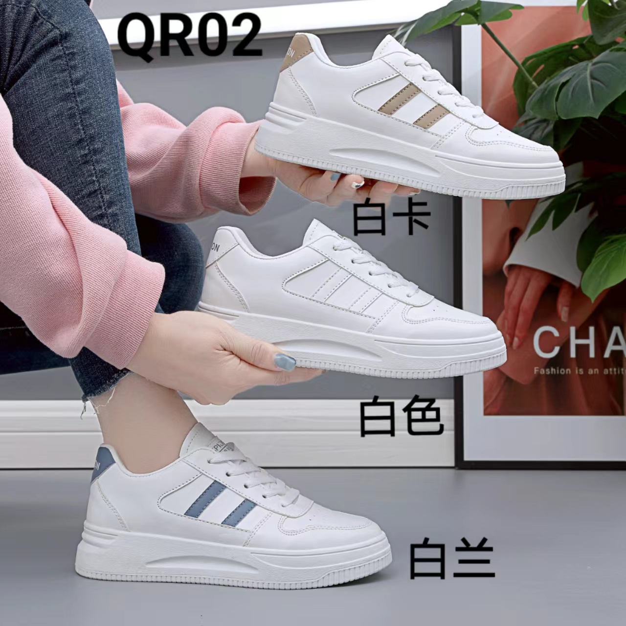 跑江湖老人鞋地摊仙降鞋子市场品牌库存一手货源5-20元