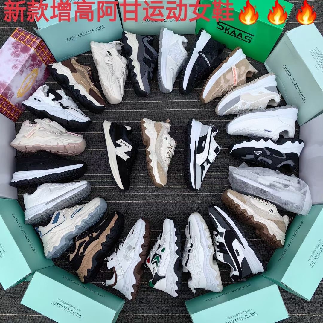 时尚经典情侣帆布尾货童鞋男女小白鞋一手货源5-20元