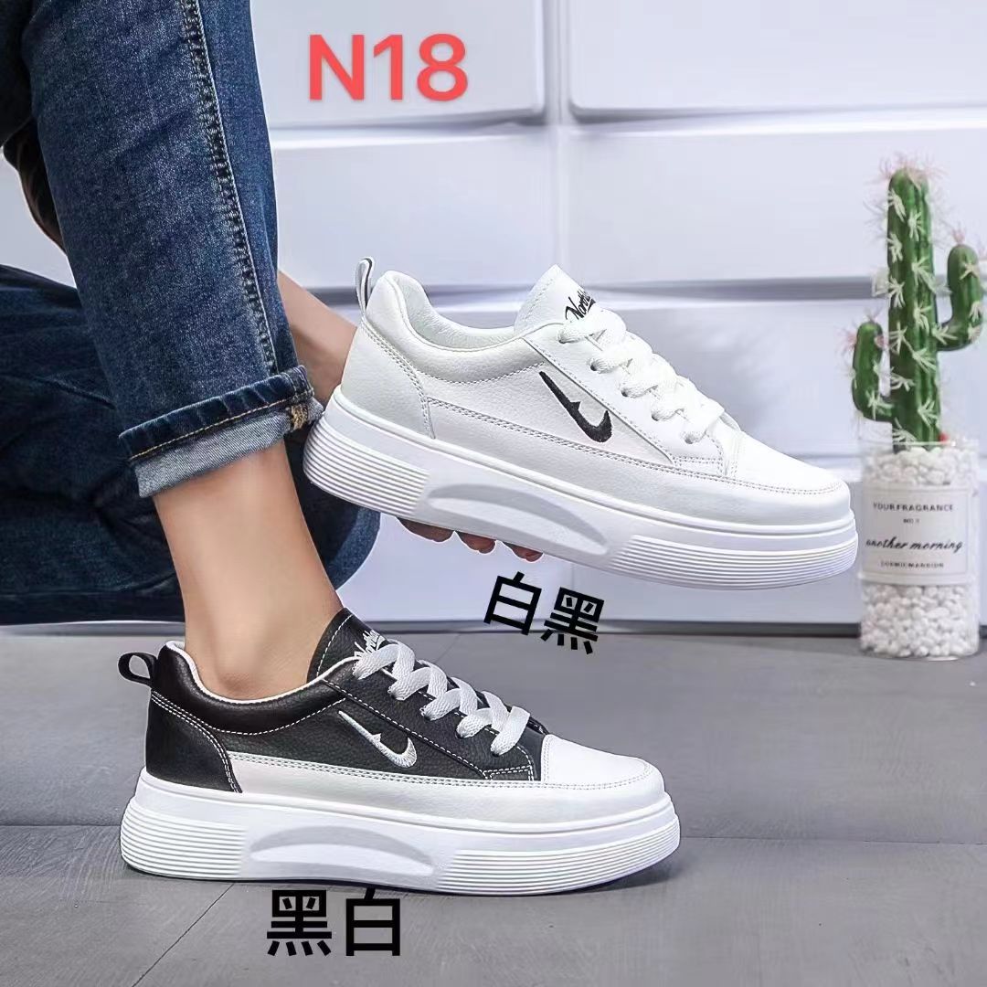 处理运动鞋库存库存处理外贸品牌库存一手货源5-20元