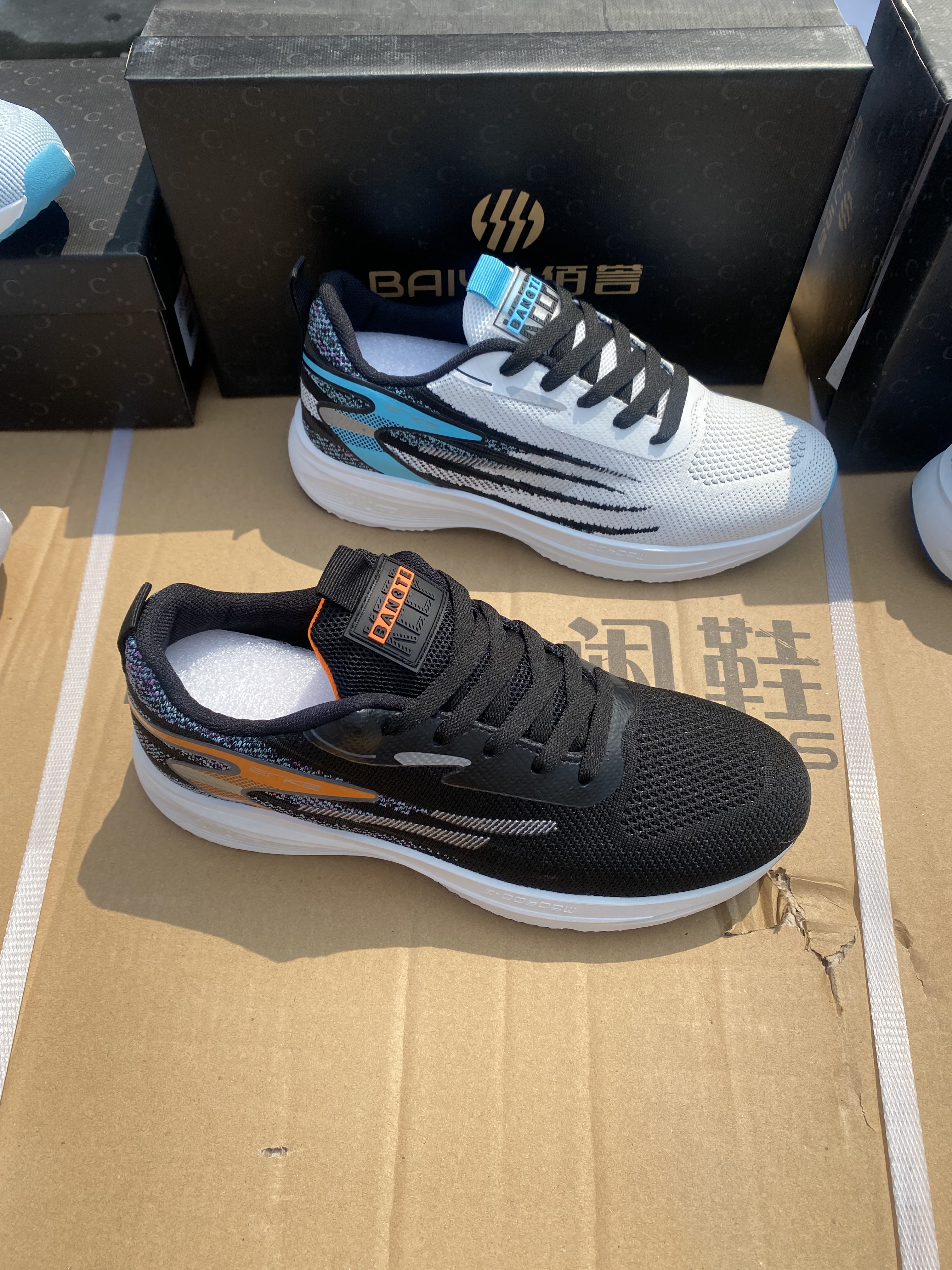 2023秋冬新款pu皮老爹鞋加棉松糕女运动鞋批发摆地摊杂款厚底棉鞋