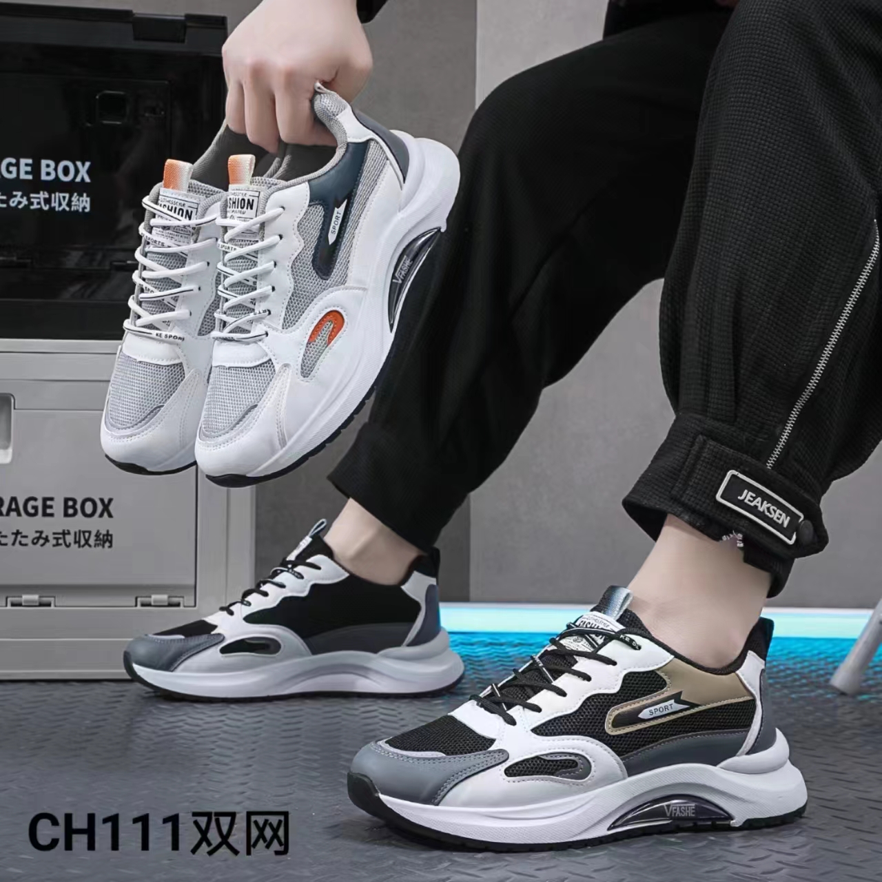 大量尾货 赶集地摊鞋货源库存休闲鞋断码库存鞋供应一手货源5-25元