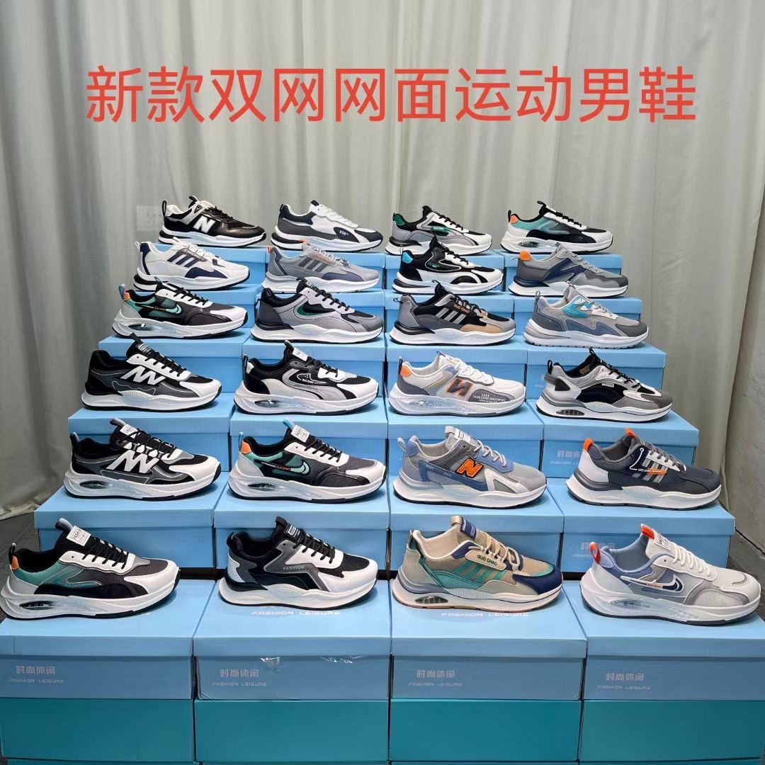 春季时尚库存鞋处理四季鞋男女品牌库存软底 赶集地摊鞋货源平底