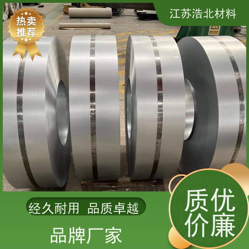 浩北材料 博斯格镀铝锌 冷库板 全国可发  批发零售