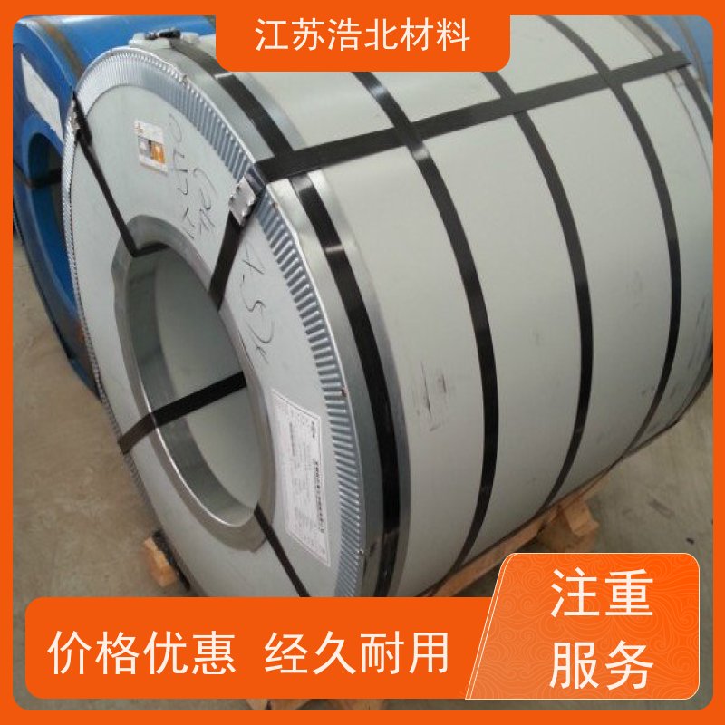 宝 钢 55%镀铝锌彩涂板 洗涤烘干设备背板 服务至上 