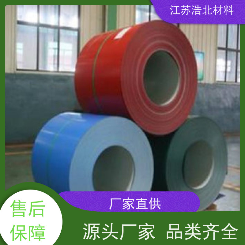 首 钢 耐腐蚀彩涂钢板 洗涤烘干设备背板 放心省心 