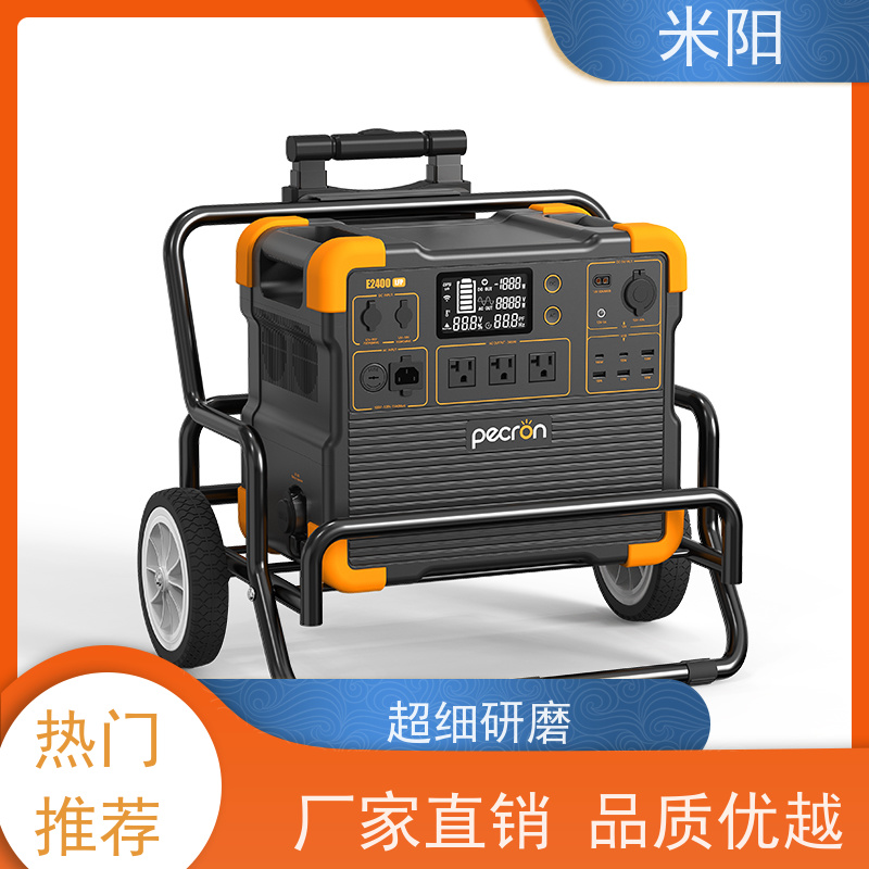 Pecron 移动发电站 应急电源 户外工作