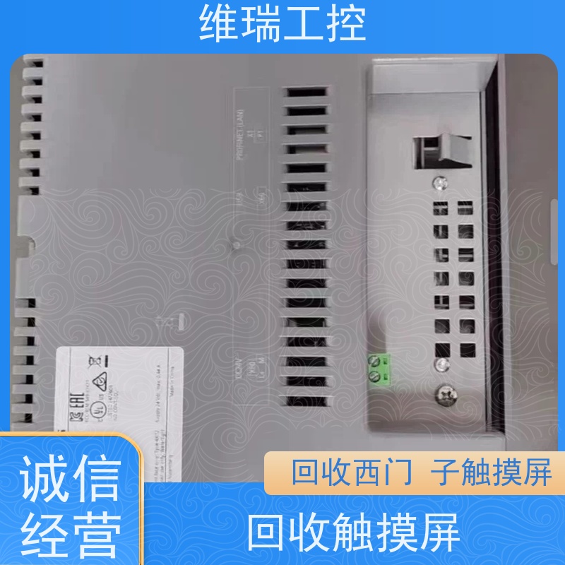 辽宁plc回收西门子CPU模块540-1AD00 新旧不限