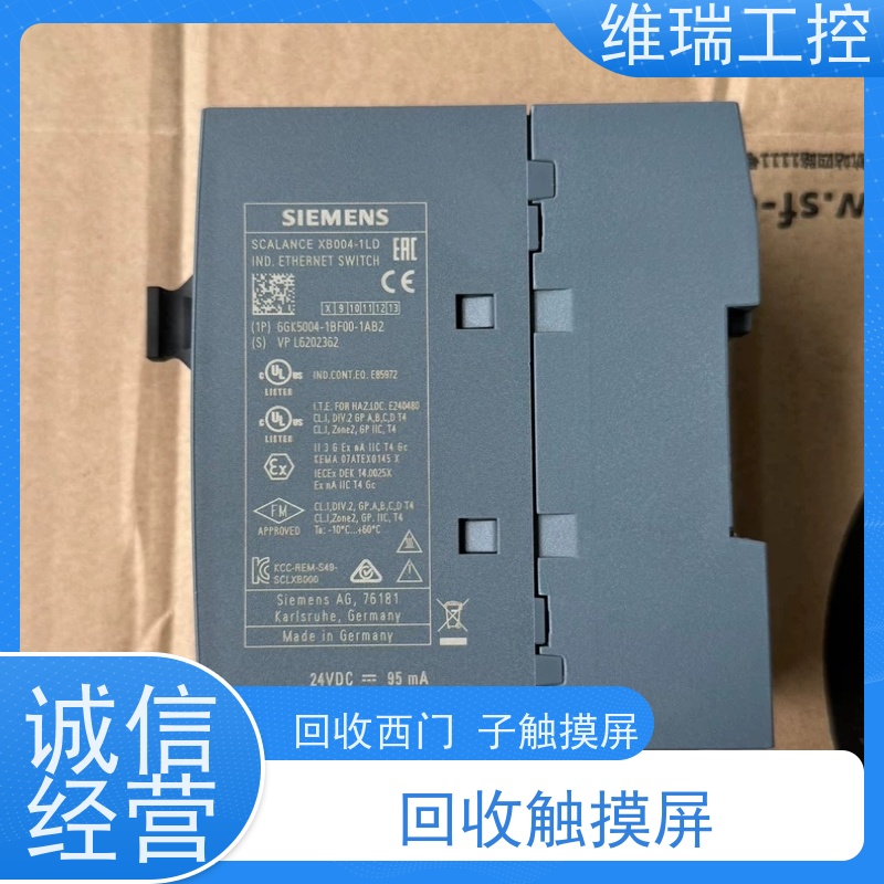 广西plc回收西门子CPU模块511-1AL03新旧不限