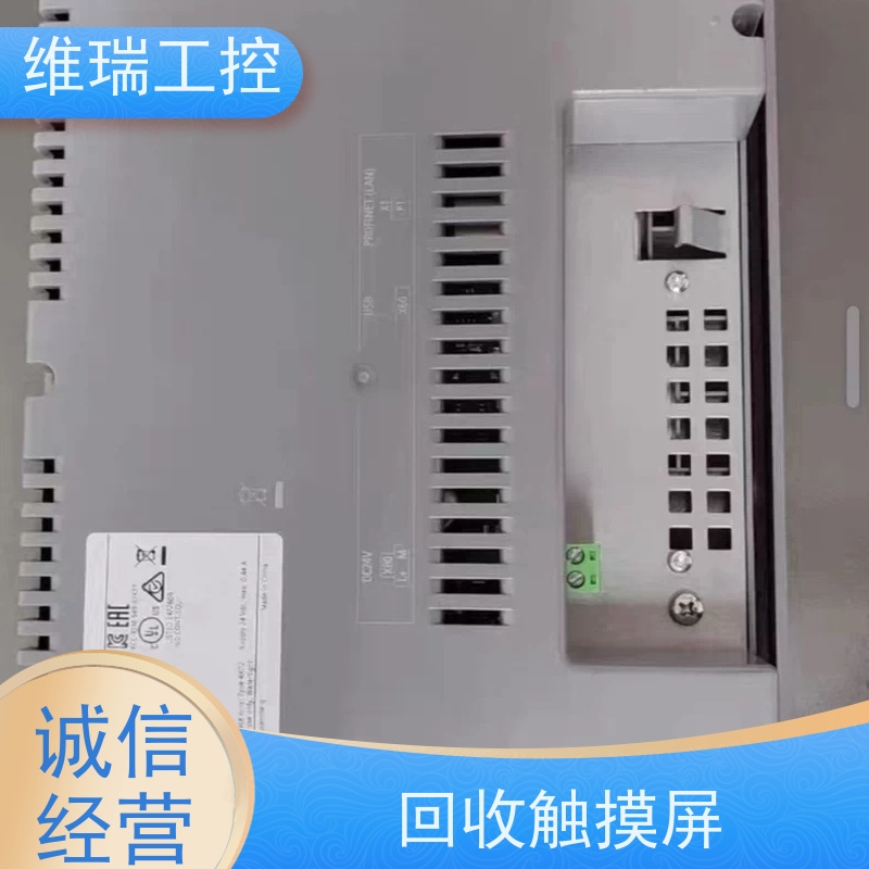 吉林plc回收西门子CPU模块511-1CK01 新旧不限