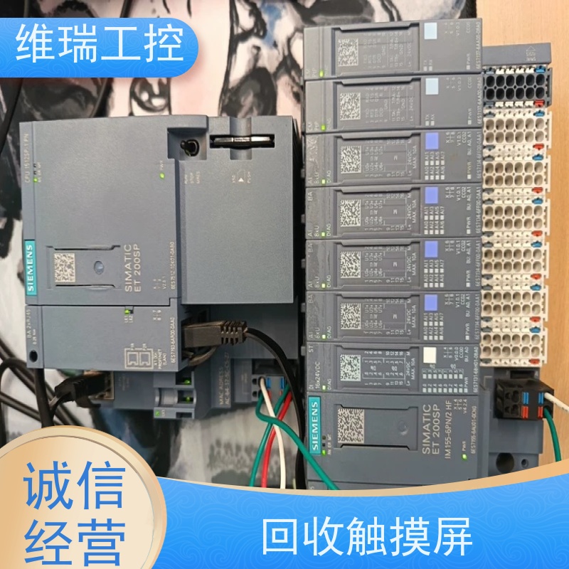 海南plc回收西门子CPU模块505-0RB00 新旧不限