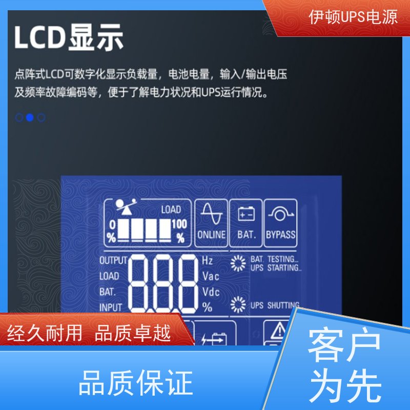 伊顿UPS电源 DX3000CNXL  外接电池包 机架式 安装服务