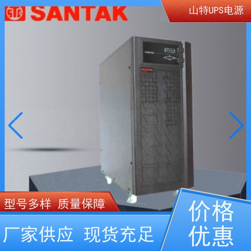 UPS电源不间断 C2KS 三进单出 外接电池 实力厂家  维修维保服务