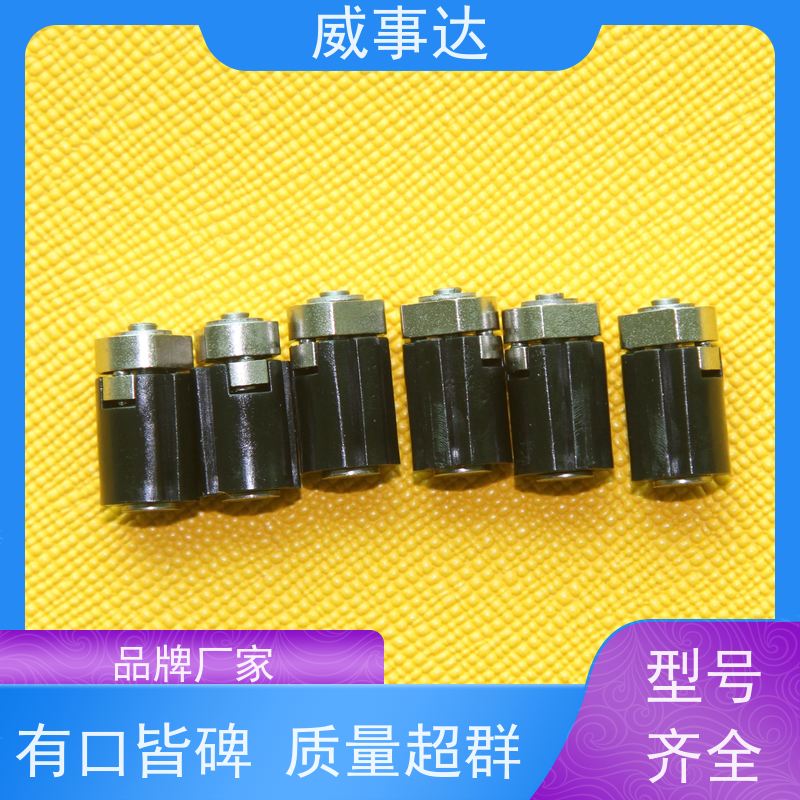 加工定制 0-90-150三挡定位2KG扭力 寿命久 稳定货源 SP转轴