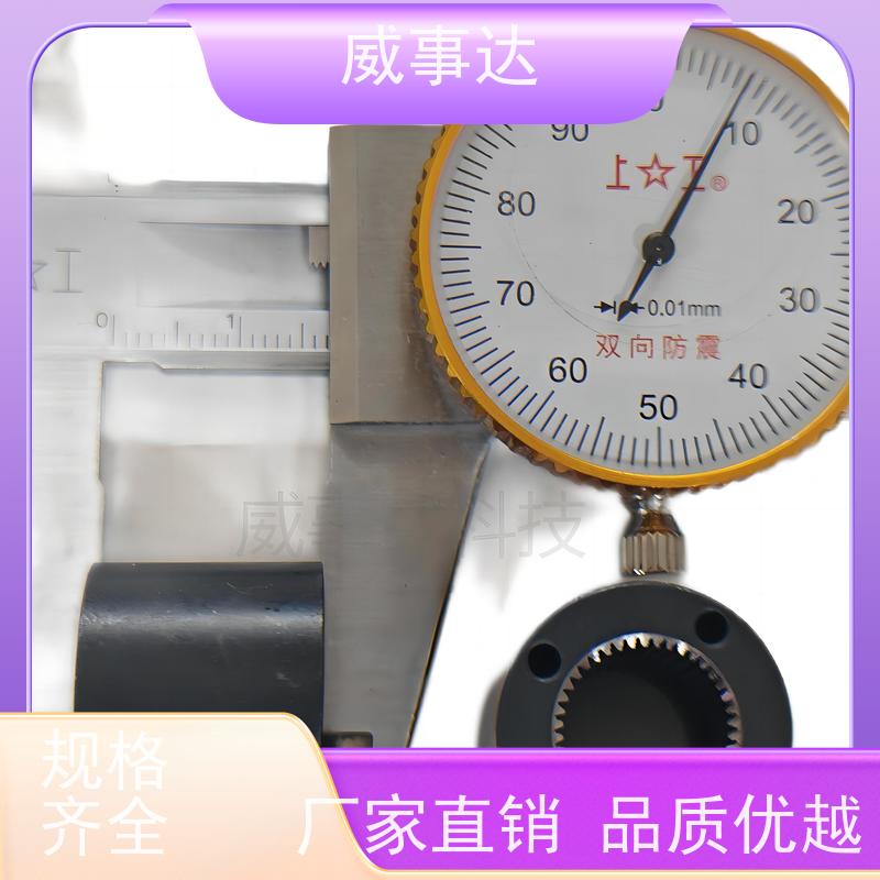 应用广泛 粉末冶金 寿命久 扫地机变速箱内齿圈