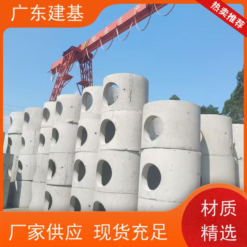 预制水泥检查井 观察井 圆形成品井 防水耐腐蚀 建材