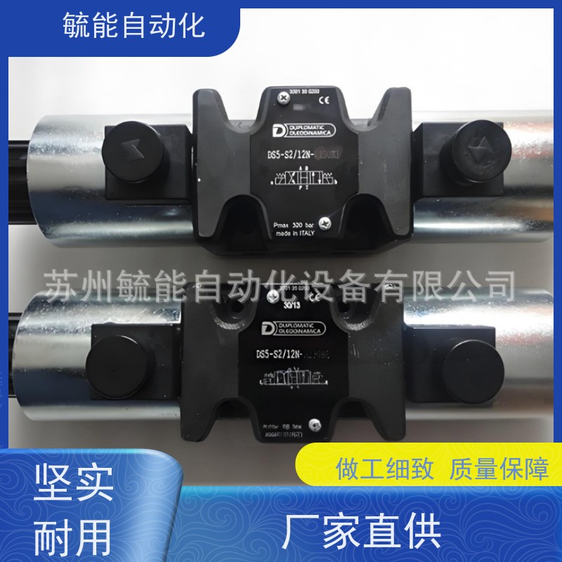 MPC-02W-05-30G台湾Famovs液压锁 叠加式液控阀 保压锁 保压阀