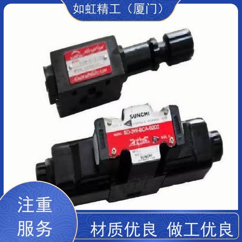 台湾SUNCHI神祺SD-3W-BCA-02A2 SD-3W-BCA-02D2电磁阀