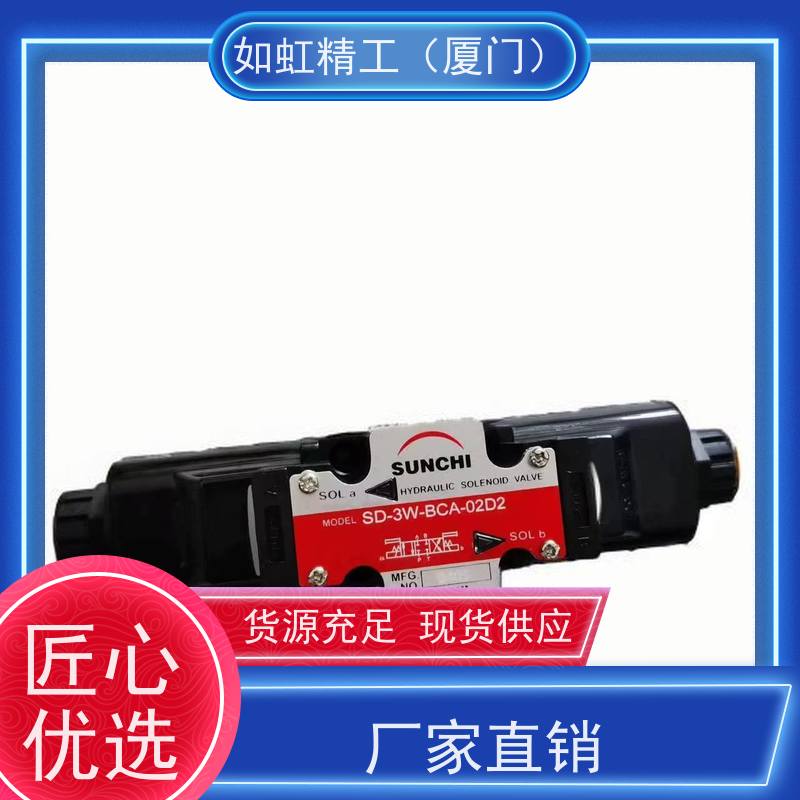 台湾SUNCHI神祺电磁换向阀SD-2S-BCA-02A