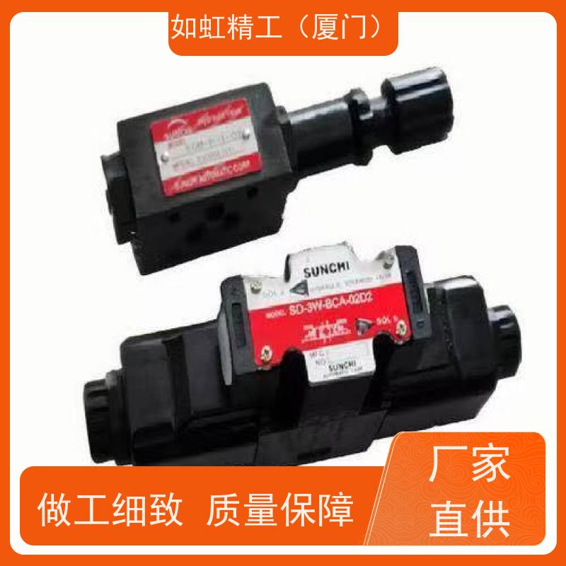 SUNCHI神祺电磁阀SD-2S-BCA-02A2 SD-2S-AE-03A2