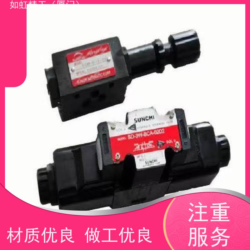 台湾SUNCHI神祺电磁阀SD-3W-BDA-03A2液压阀