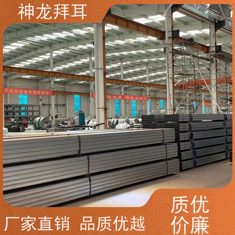 锌铝镁光伏支架 大邱庄热镀锌C型钢 国标 优等 深加工 过磅