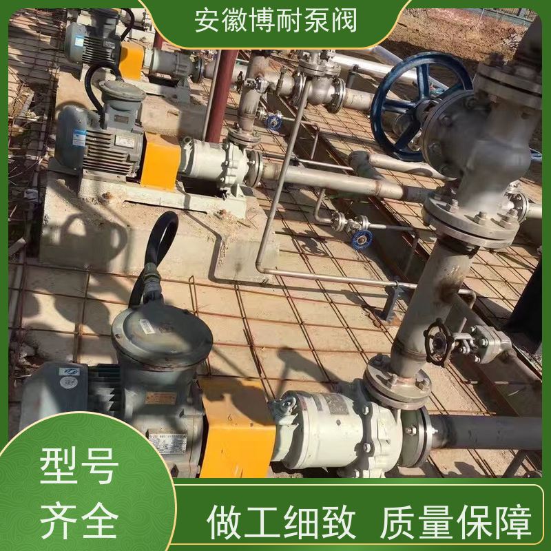 南方 钐钴耐高温强磁钢 整体隔离套 厂家直发 双向钢2205