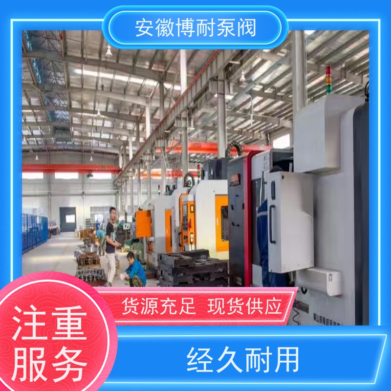 南方 钕铁硼强磁钢 有机溶剂输送 厂家直发 不锈钢316L