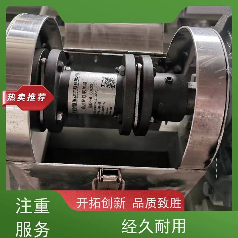 绿环 压滤机入料泵 衬PVDF 无锡创明双膜片联轴器