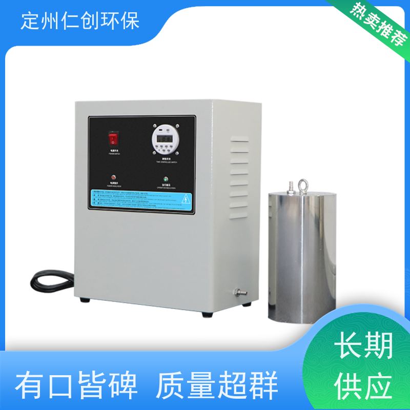 仁创环保  不锈钢材质  水箱杀菌器  严格把控质量