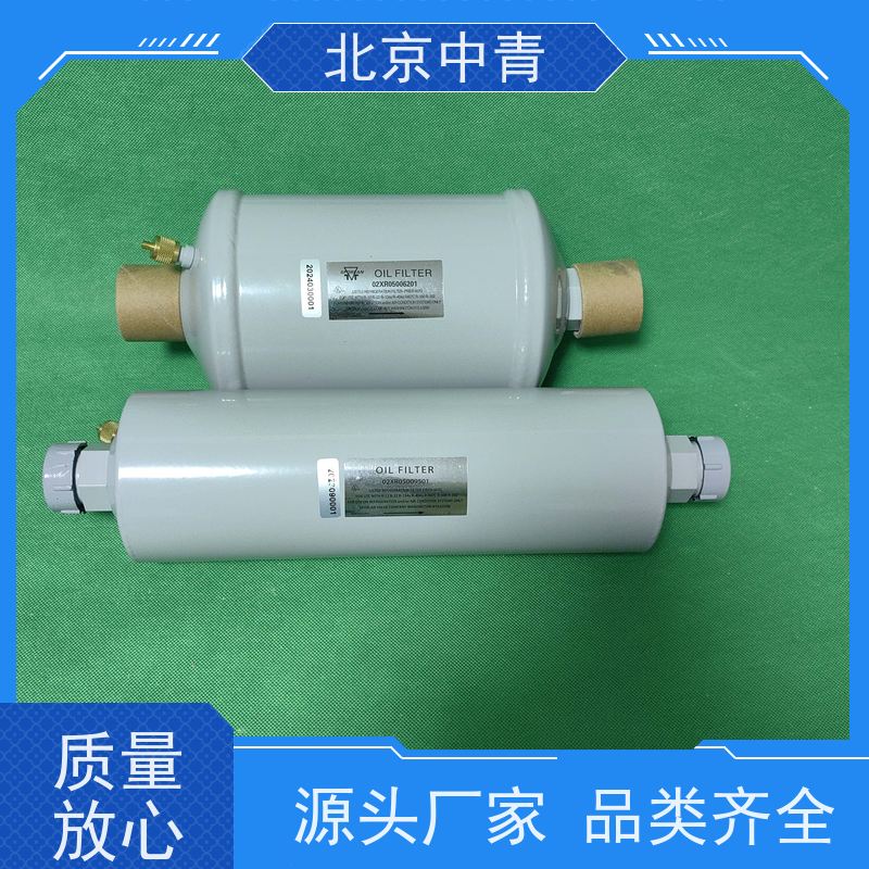 中央空调油滤芯开利内置油过滤器06NA660088质量保障