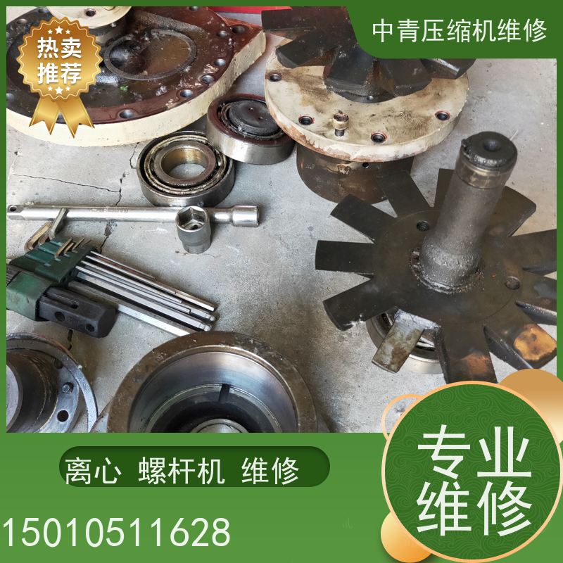 北京 约克 中央空调地源热泵维修保养 服务中心