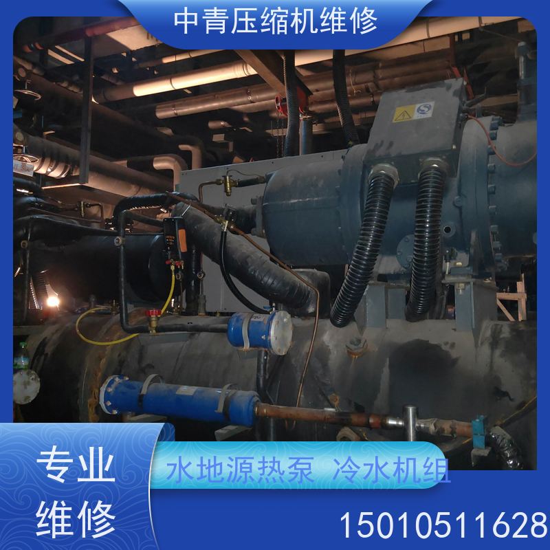 北京 离心机压缩机维修保养 进水大修 全方位检测