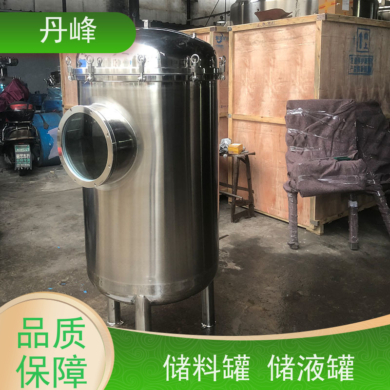 丹峰 非标定制 卫生级 植物油 贮存罐 加热 储液罐