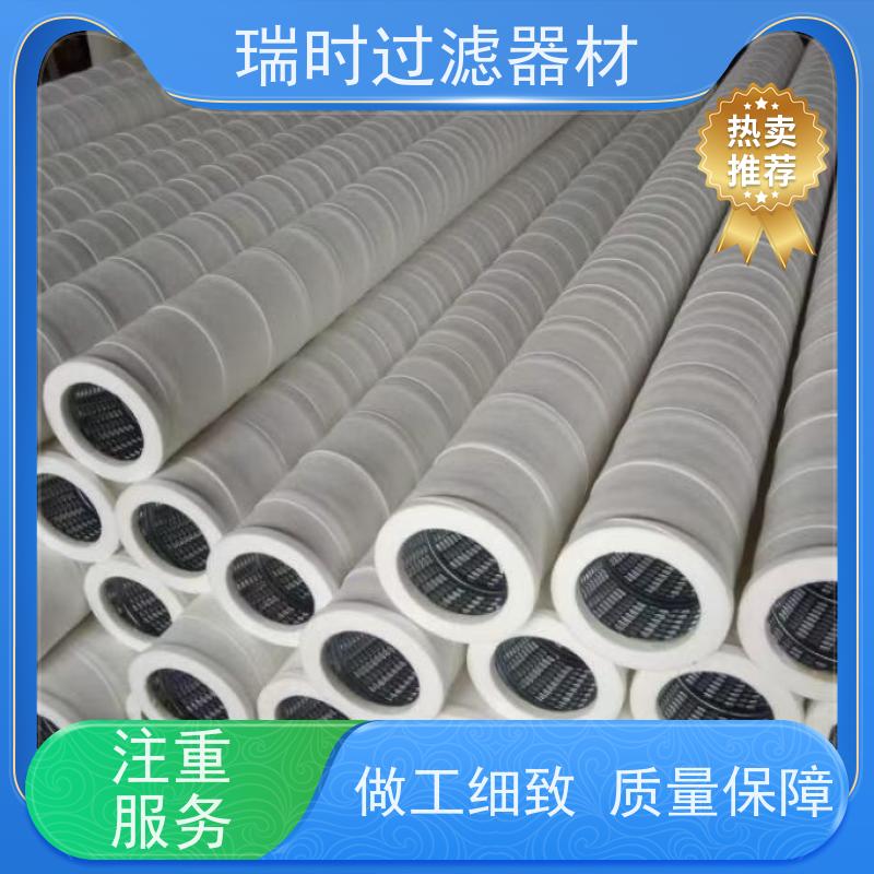 耐用天然气滤芯（燃气除杂器）管道输配系统专用 双层烧结网结构