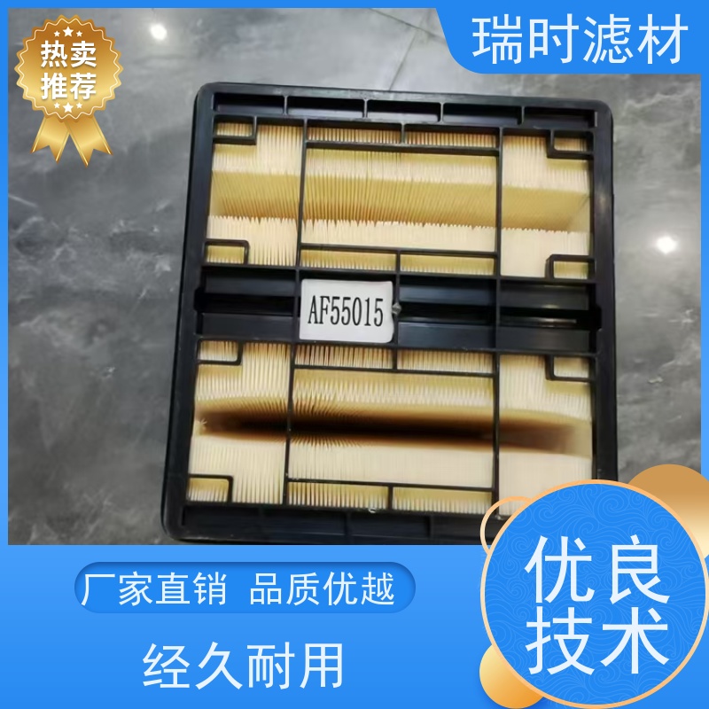 环保蜂窝滤芯（多孔滤网）铝合金框架 工业车间粉尘收集必备