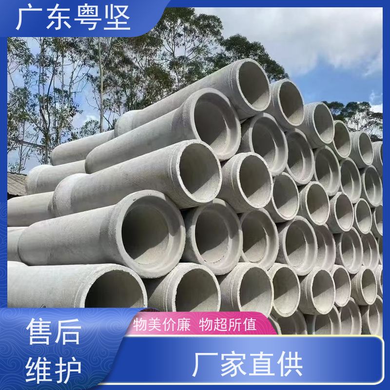 混泥土制品 钢筋混凝土排水管 道路工程排水污管 节能环保