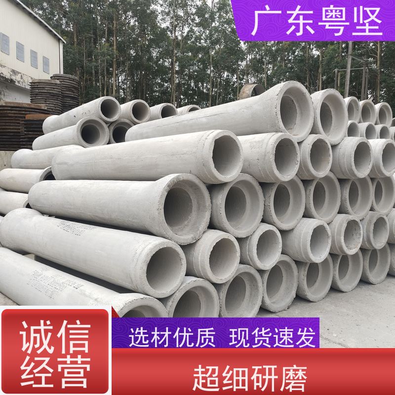  钢筋混凝土排水管 承插口水泥涵管 有现货可定制生产