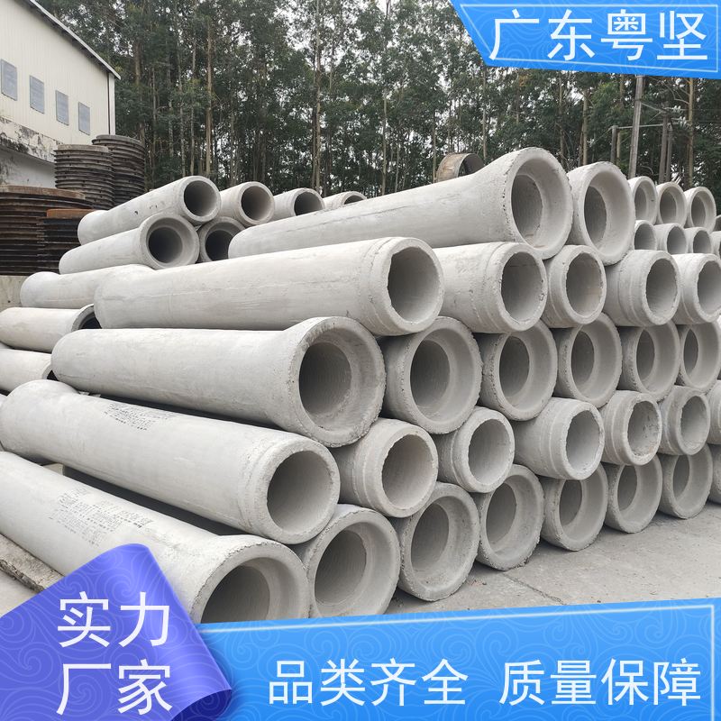 钢筋预制水泥管 道路承插口管 下水道污水排水管
