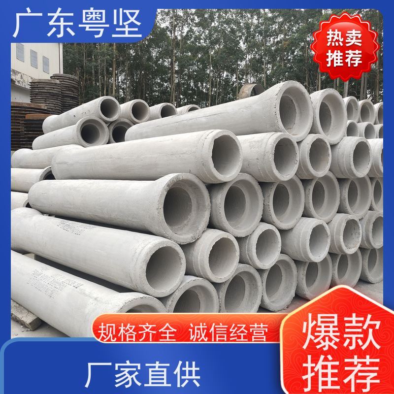 水泥管dn 钢筋混泥土涵管厂家 排水管 耐腐蚀 厂家现货