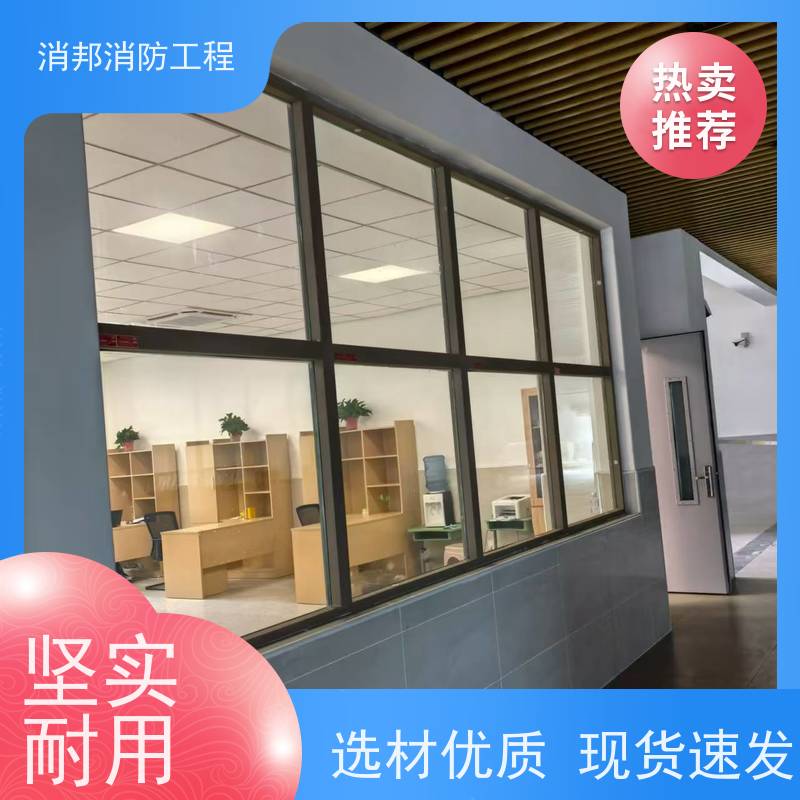 不锈钢防火窗 活动平移钢制耐火窗 消防救援逃生窗 可按需求加工