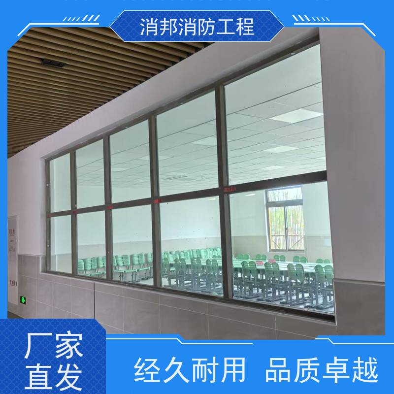 铝质防火窗 铝合金耐火窗 防火中空玻璃 高层住宅 联威定制